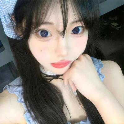 共生